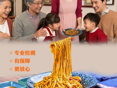 碱水面武汉热干面正宗湖北特产非油炸面条挂面炒面专用面拌面批发图5