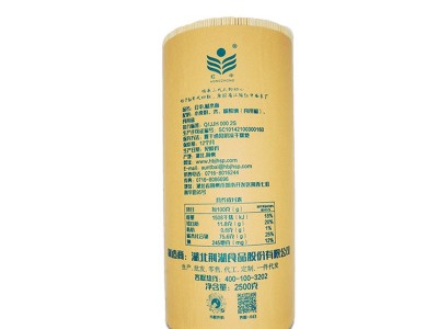 碱水面面条批发武汉热干面凉面炸酱面干拌面5斤/筒1.75mm厂家图5