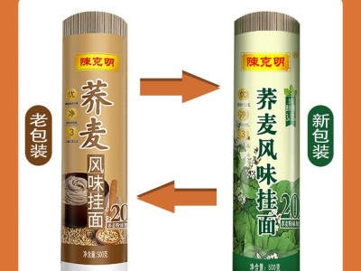 陈克明荞麦面条1斤杂粮粗粮苦荞冷面乔麦挂面大量批发图5