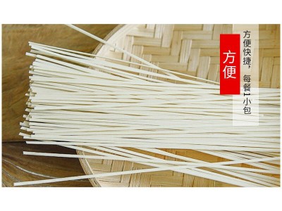 陈克明鸡蛋面 挂面 龙须面 家庭鸡蛋面 营养面早餐龙须面条900g图4