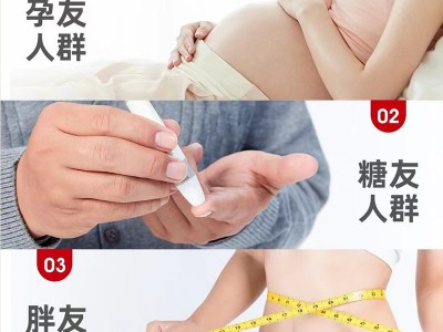 挂面组合4斤荞麦面榆皮蒲公英粗粮面条整箱批发火锅面速食0脂主食图4