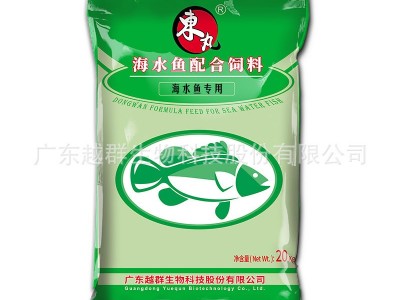 厂家热销推荐 水产饲料 石斑鱼料 海水鱼饲料 C4图3