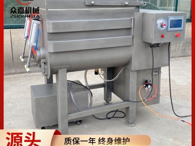 商用真空拌馅机 全自动出料小型包子蔬菜饺子香肠绞肉混料机图3