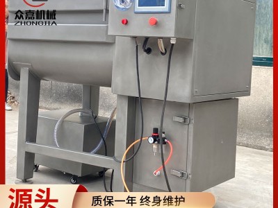 商用真空拌馅机 全自动出料小型包子蔬菜饺子香肠绞肉混料机图5