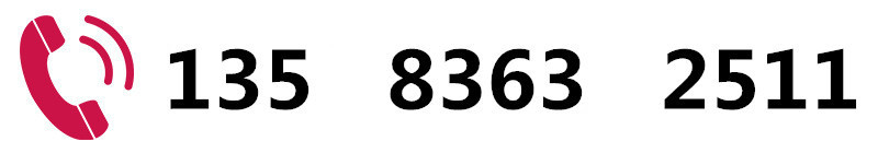 15269032717_2121286777 (1)