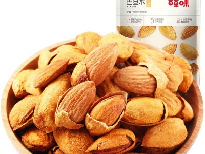 百草味巴旦木100g 带壳杏仁奶香薄壳开口NP手剥零食坚果干果批发图3