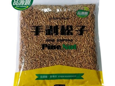 巴西松子大颗粒5斤装袋装品源趣坚果图5
