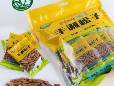 巴西松子大颗粒500克袋装品源趣坚果图5