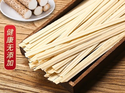 正宗铁棍山药刀削面袋装宽面整箱方便速食方便面条5斤装手工面条图4