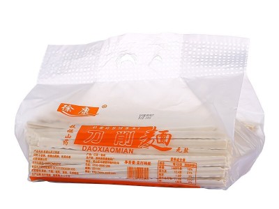正宗铁棍山药刀削面袋装宽面整箱方便速食方便面条5斤装手工面条图5