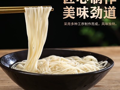 鸡蛋龙须挂面200克面条细面圆面整箱批发图3