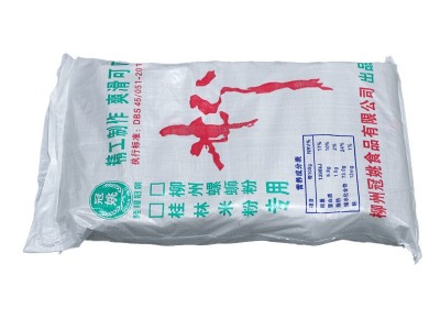广西米粉桂林干米粉早餐商用粗粉条48斤整包批发一件代发厂家直供图5