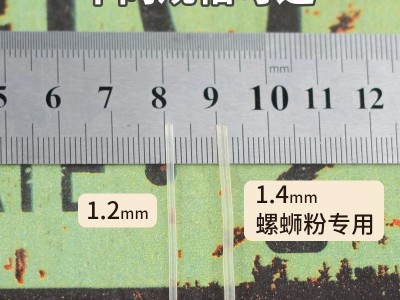 柳州螺蛳粉专用干米粉广西干米粉粉丝厂家直供酸辣粉冠姚米粉批发图3