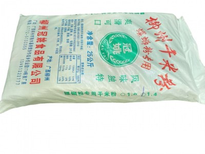 柳州螺蛳粉专用干米粉广西干米粉粉丝厂家直供酸辣粉冠姚米粉批发图5