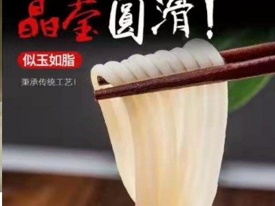 家门巷半干米粉 3分钟速食 一箱包邮图2