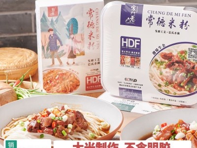 湘味牛杂粉 常德牛杂粉 常德米粉 3分钟速食米粉 方便米粉米线图2