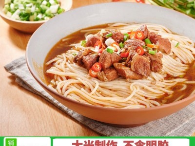 湘味牛腩粉 红烧牛肉粉 常德米粉 速食米粉 米线 家门巷常德米粉图4