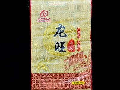 湖南干米粉粗米粉过桥米线小锅米线江西桂林米粉风味供应连锁店图3