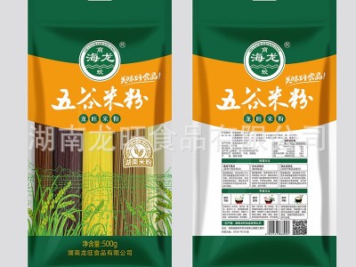五谷杂粮蔬菜米粉过桥米线小锅米线江西桂林米粉风味供应连锁店图3