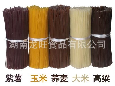 五谷杂粮蔬菜米粉过桥米线小锅米线江西桂林米粉风味供应连锁店图5