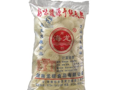 土豆粉条马铃薯粉条水晶粉丝火锅麻辣烫粉丝酸辣粉商超手工图3