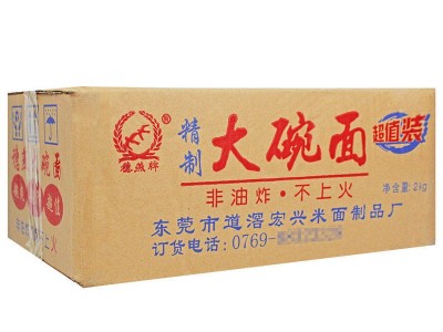广东穗燕大碗面整箱4斤散装非油炸公碗仔方便面炒面 一件代发图5