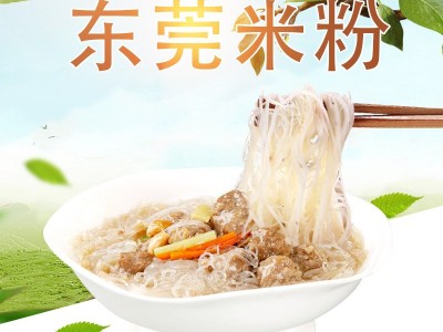 穗燕牌5斤东莞米排粉批发 蒸肉细米线米粉 广东炒米粉图3