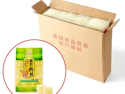 新竹米粉4.8斤批发 东莞米粉细米线桂林米粉 广东干炒粉图5