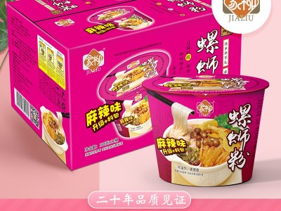 柳州螺蛳粉米线 家柳桶装麻辣味138g*12桶螺丝粉 厂家批发零售图2