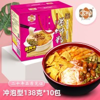 广西特产柳州特色小吃 米线食品138g*10麻辣味家柳螺蛳粉厂家批发