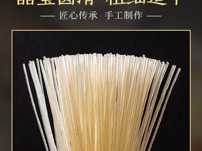 江西米粉干特产拌粉南昌炒粉抚州桂林过桥湖南米线粉丝批发5斤装图5