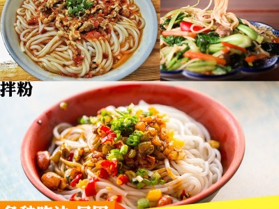 江西米粉干特产拌粉南昌炒粉抚州桂林过桥湖南米线粉丝批发5斤装图2