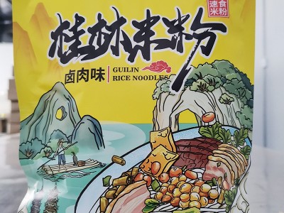 【厂家直供】桂林米粉卤肉粉酸辣粉螺蛳粉即食食品广西米粉网红图3