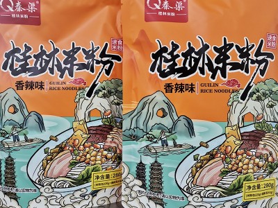 【厂家直供】 桂林米粉美味可口营养丰富桂林名小吃300克香辣味图2