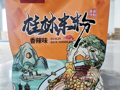【厂家直供】 桂林米粉美味可口营养丰富桂林名小吃300克香辣味图4