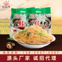 米粉特产广东业昌银丝米粉1.8斤袋装传统水磨大米