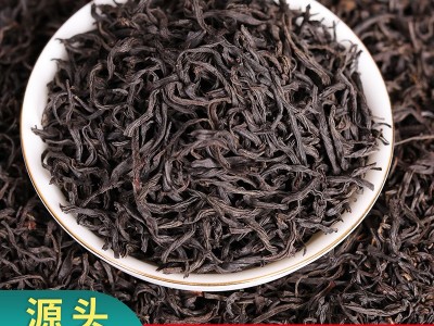 静美茶岭新茶正山小种红茶茶叶批发桂圆香浓香型散装厂家批发500g图5