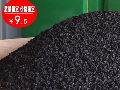油切黑乌龙青茶乌龙茶安溪铁观音茶叶烘焙浓香批发奶茶店专用奶茶图2