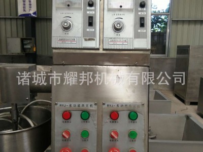 肉丸机 全自动丸子机 鱼丸虾丸机蔬菜丸子机狮子头成型机设备图4