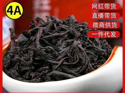 大红袍乌龙茶武夷山茶叶岩茶肉桂浓香型茶叶特级散装袋装批发代发图5