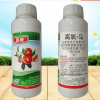 好利特20%高氯马果树苹果桃树桃小食心虫钻心虫椿象杀虫剂