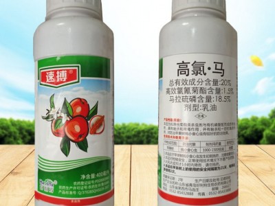 好利特20%高氯马果树苹果桃树桃小食心虫钻心虫椿象杀虫剂图5