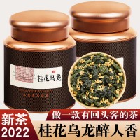 2022桂花乌龙茶铁观音浓香型窨制桂花茶高山茶叶袋装罐装送礼500g