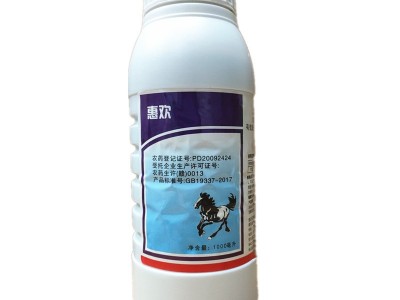 3.2%阿维素菌茵素农药杀虫剂农用蔬菜果树杀虫药通用高效阿维菌素图4