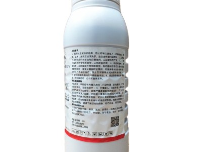 3.2%阿维素菌茵素农药杀虫剂农用蔬菜果树杀虫药通用高效阿维菌素图5