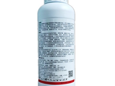 12%甲维虫螨腈1000g蔬菜果树钻心虫青虫吊丝虫甲维盐虫螨晴杀虫剂图3
