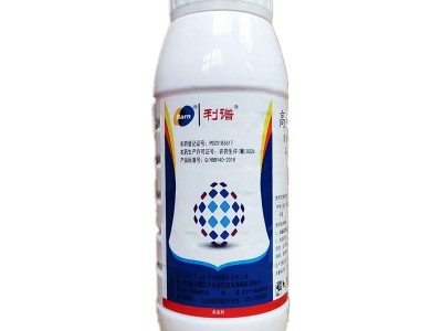 10%高效氯氰菊酯高效氯氢菊脂高效氯氢菊酯 菜青虫蚊蝇农药杀虫剂图2
