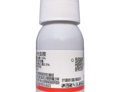 螺虫乙酯呋虫胺 蓟马绿叶蝉梨木虱夜蛾 农药杀虫剂 螺虫呋虫胺图5