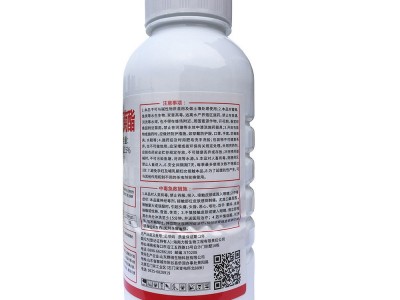 高效氯氟氰菊酯 500毫升 菜青虫玉米小麦果树杀虫剂 功夫菊酯图5