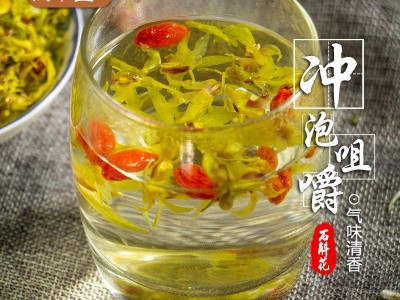 正品铁皮石斛花茶干花养生茶 花茶批发 一件代发（25g/瓶）图3
